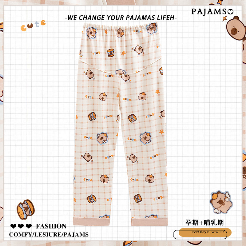 (ベリーサポートパンツ) 3906 カピバラパンツ