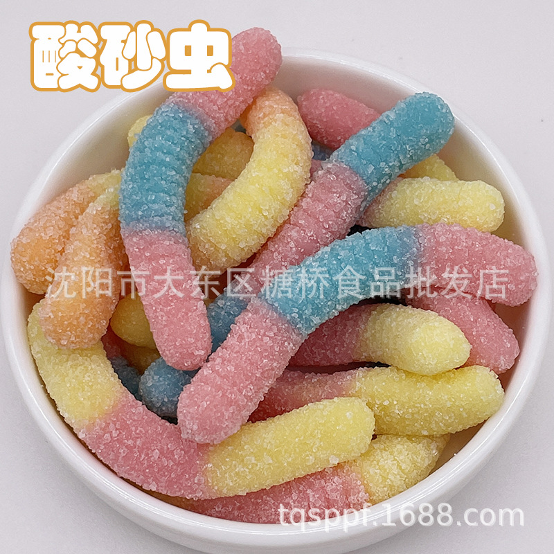 酸砂虫5斤
