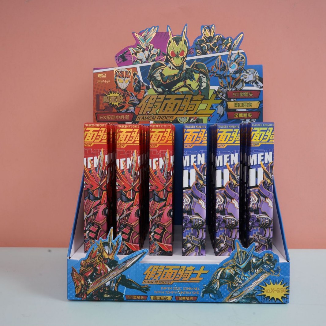 6196 仮面ライダー ブラインドボックスペン 単品価格 【22個買うと2ショット全箱無料】無料ディスプレイボックス