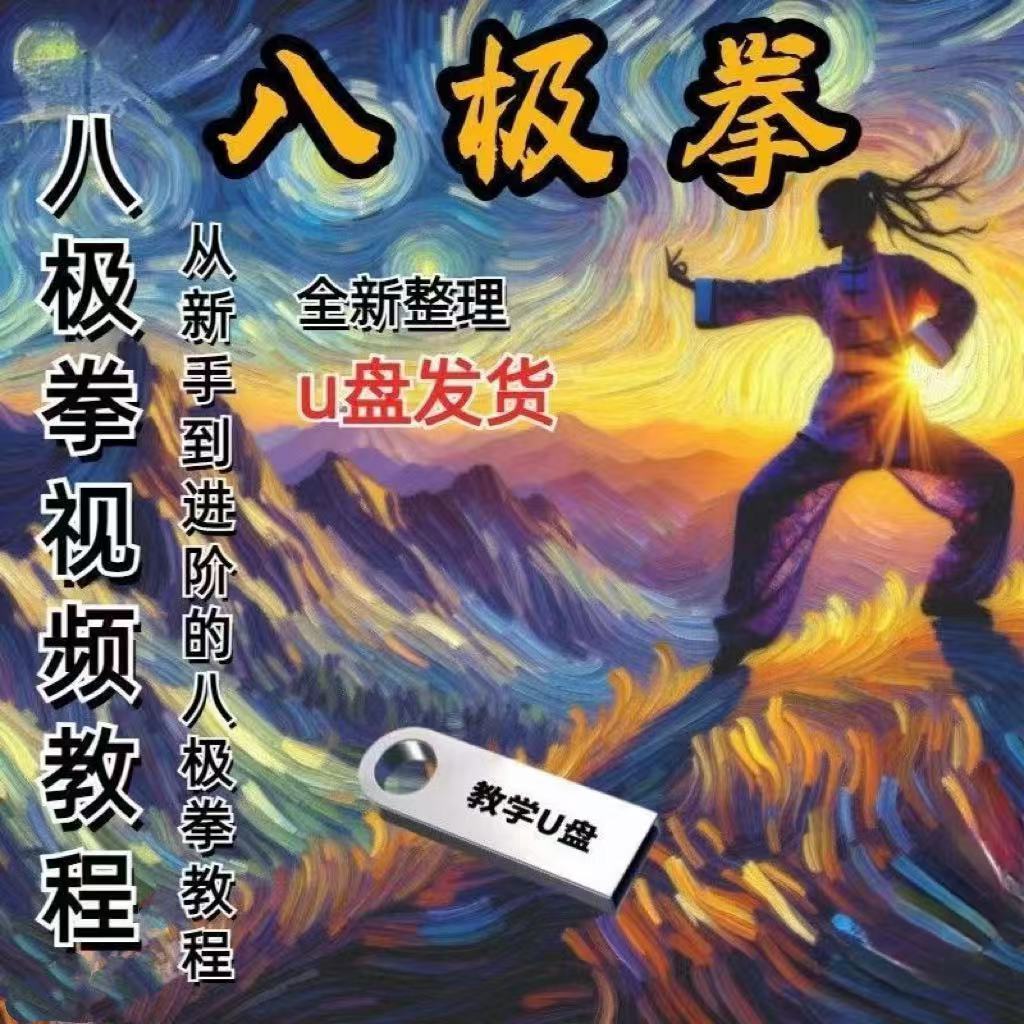 低速互換性は平均的