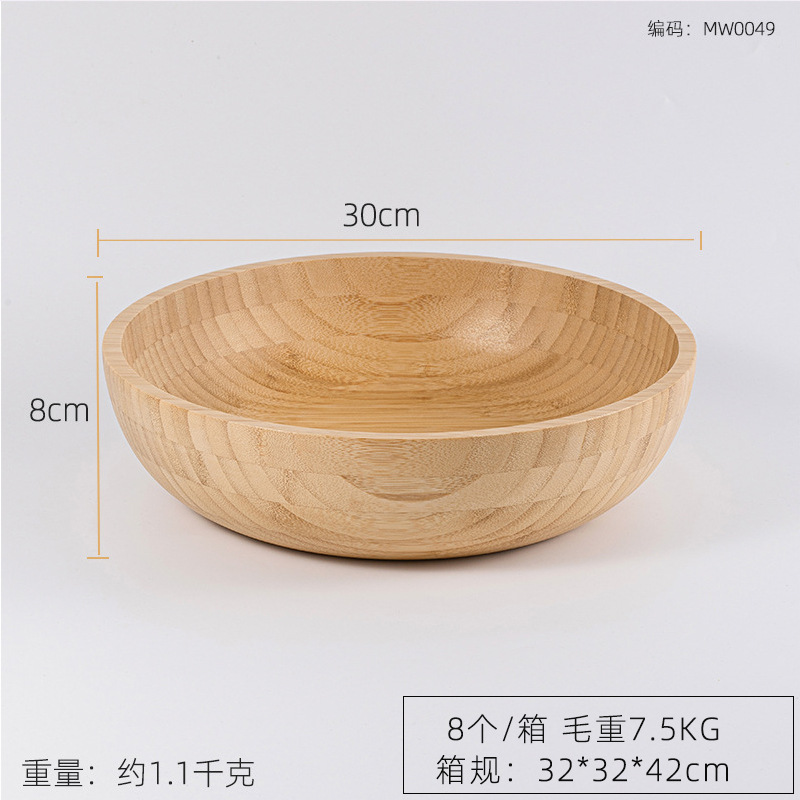 竹ボウル 30×8cm