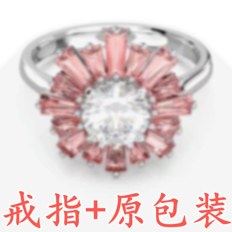 ホワイトゴールド ホワイト ダイヤモンド リング + オリジナルパッケージ