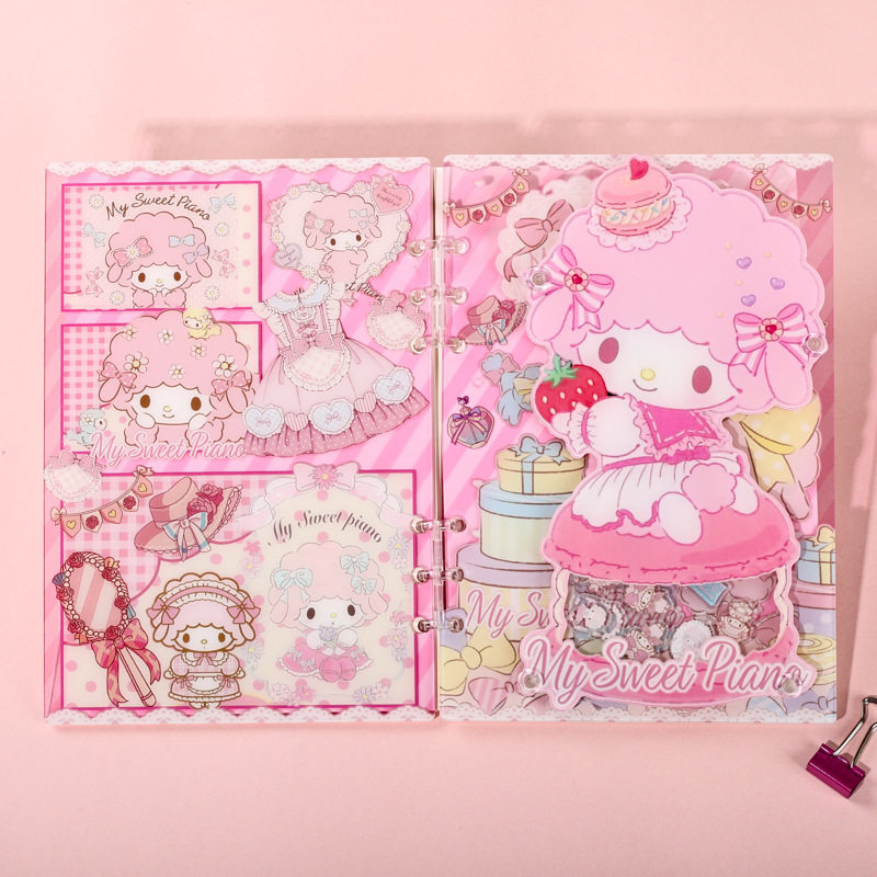 いちごの恋人 1