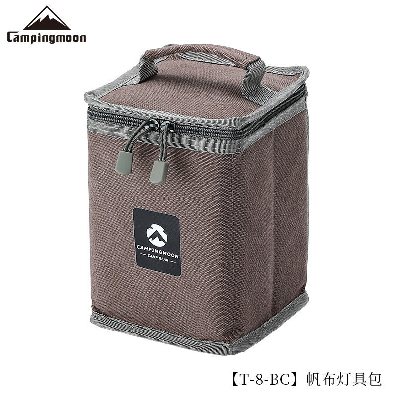 【T-8-BC】キャンバス照明器具バッグ