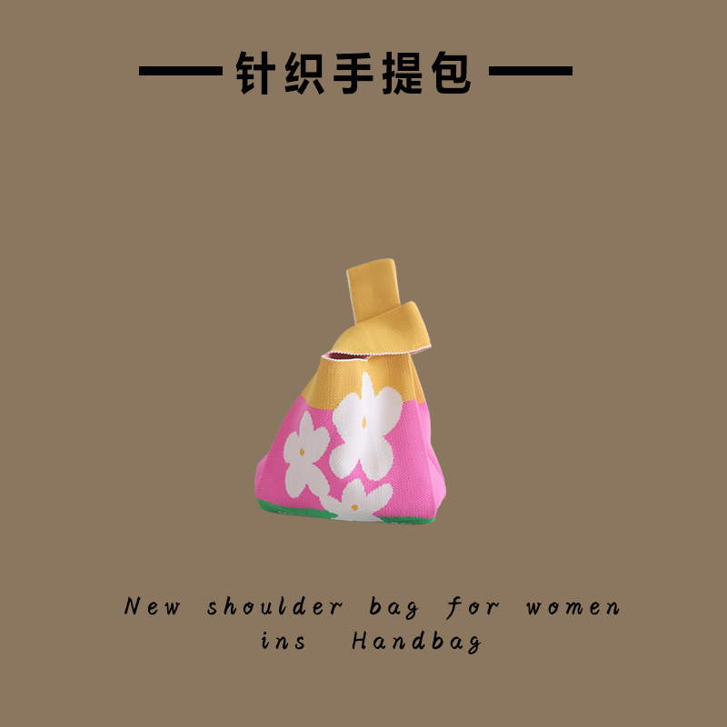 3つの花 - 黄色、ピンク、緑