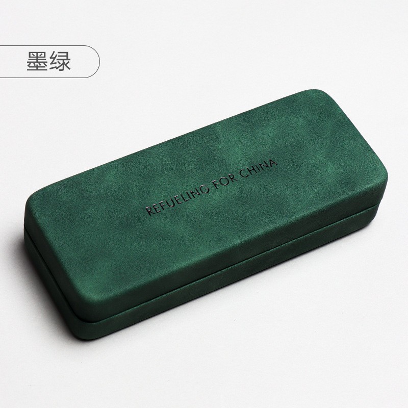 墨緑皮質ケース