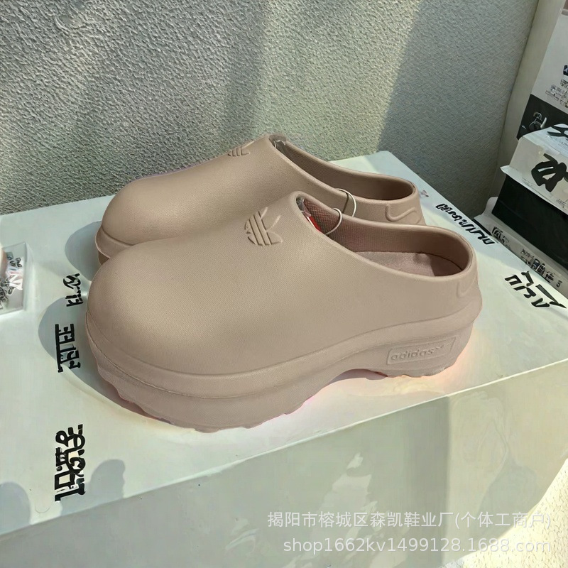 肌の色