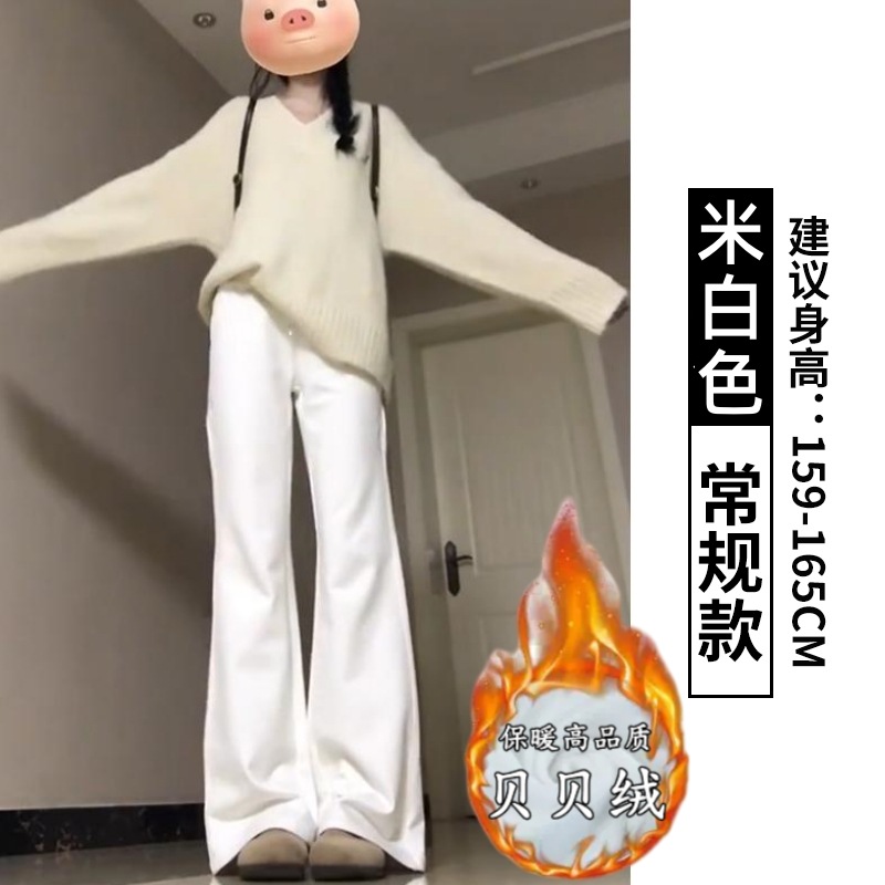 オフホワイト - レギュラースタイル [Tmall Douyin 品質 - ベルベットと厚みをプラス]