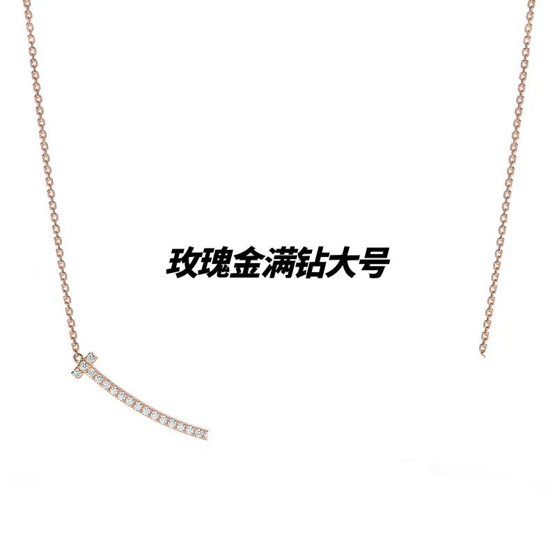 ダイヤモンドがいっぱいのローズゴールドのラージサイズ