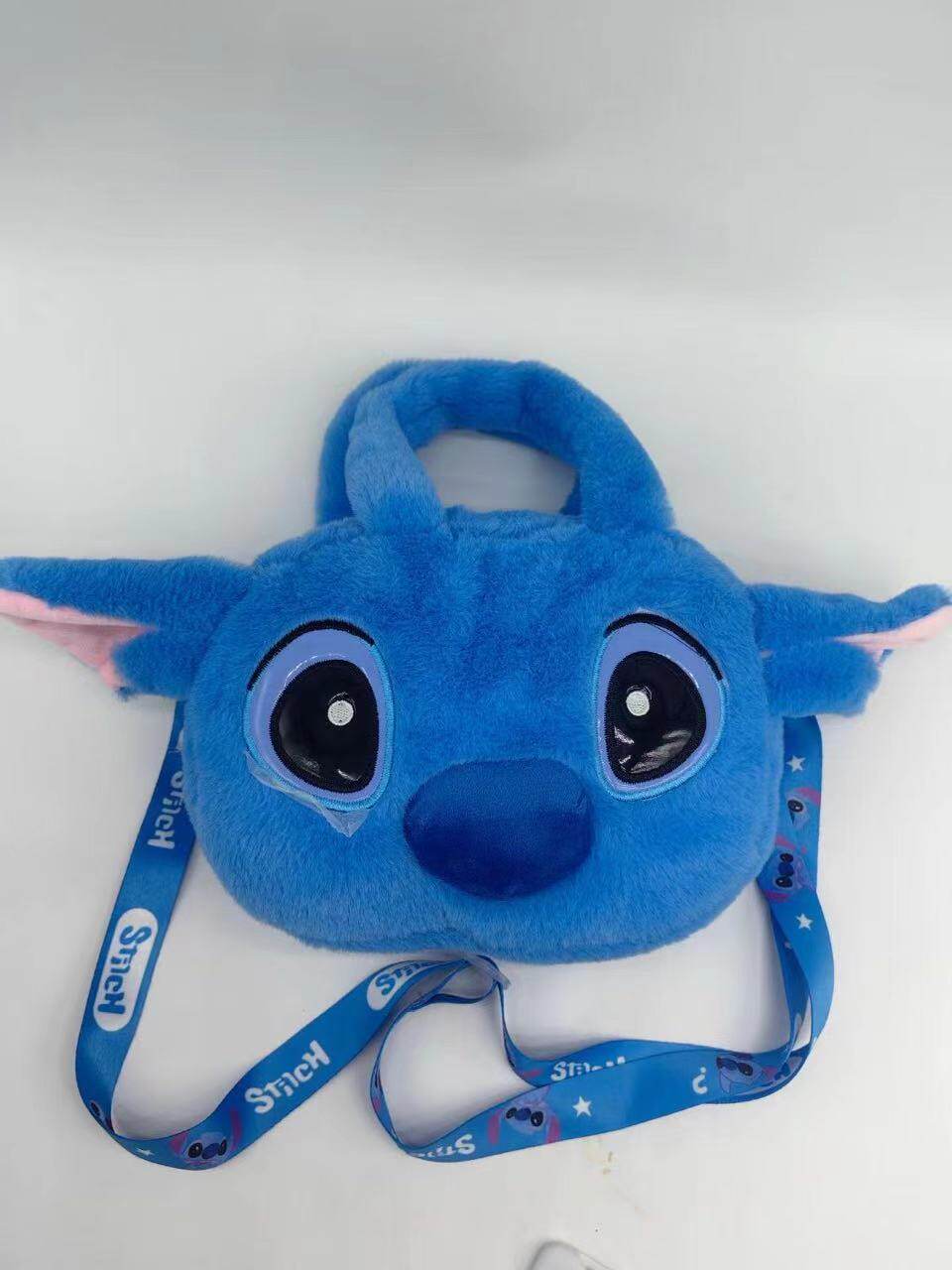 ブルーステッチ