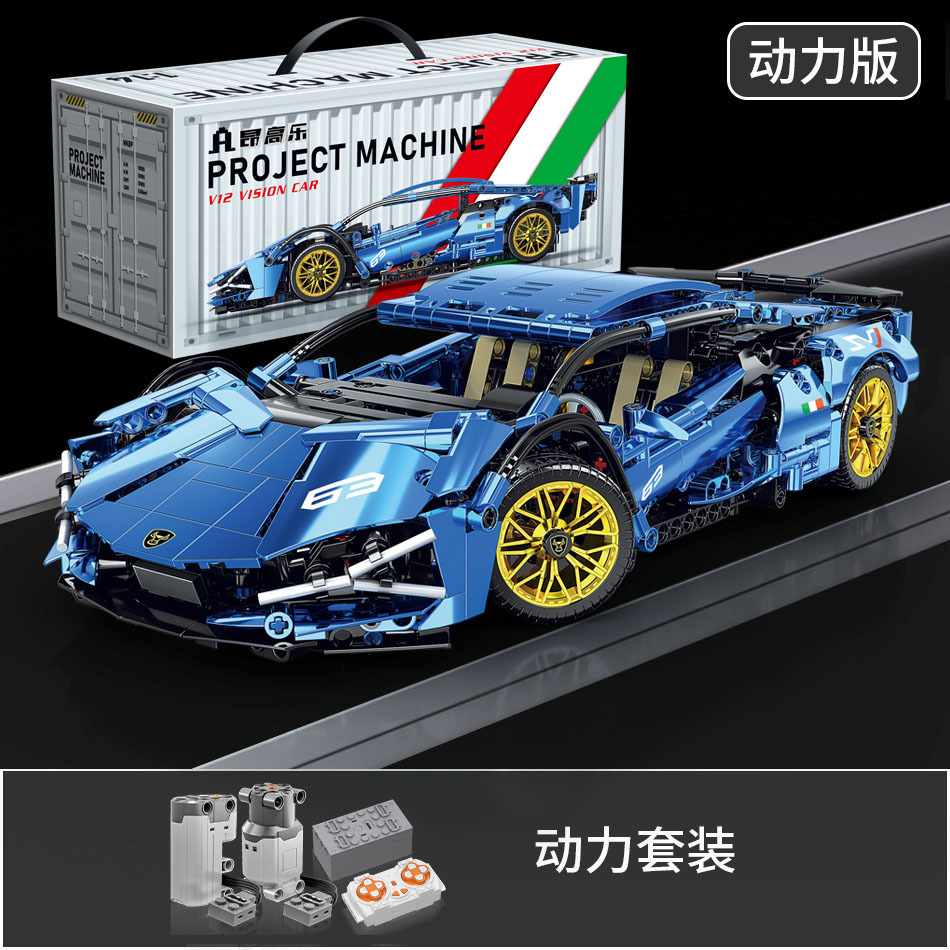 1:14 電気メッキブルースーパーカー [デュアルモード + プログラミングダイナミックバージョン]