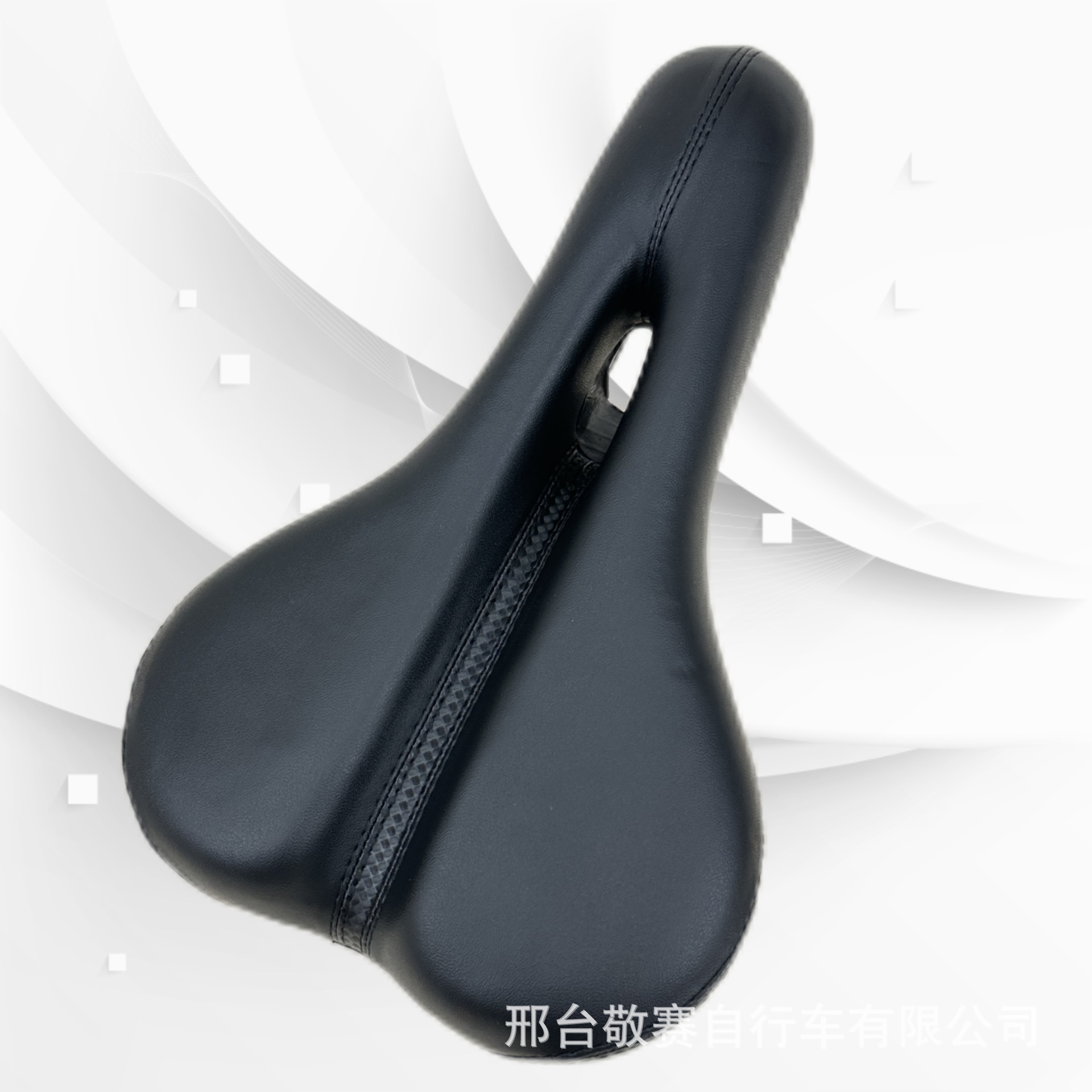 黒