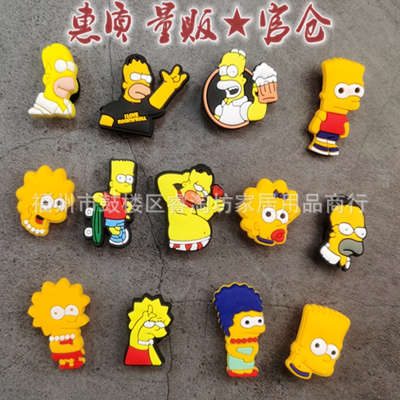 シンプソン 13パック