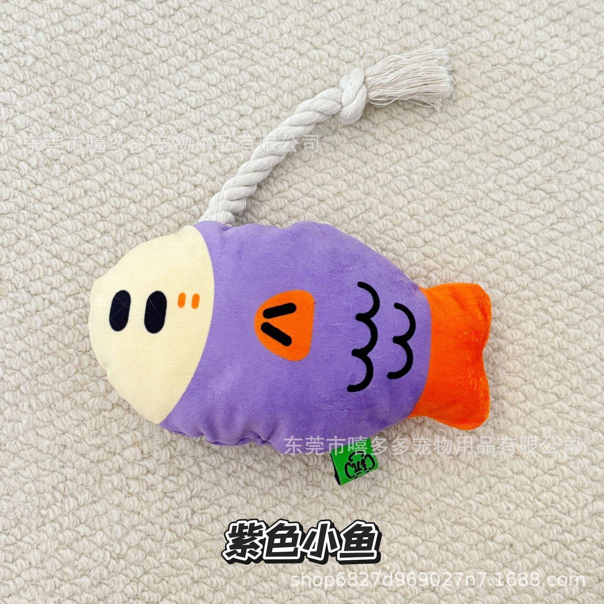 結び目のある紫色の魚