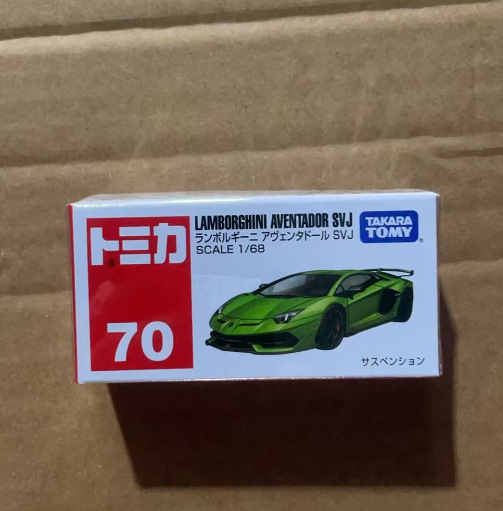 No.70 ランボルギーニ アヴェンタドール SVJ スポーツカー132134