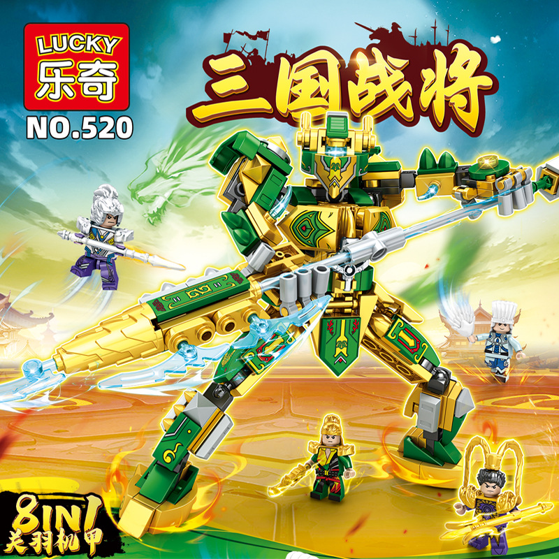 520(1箱の価格、フルセットの場合は8箱必要)