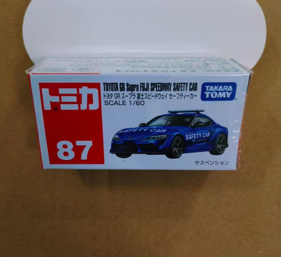 No.87 トヨタ GR スープラ175735