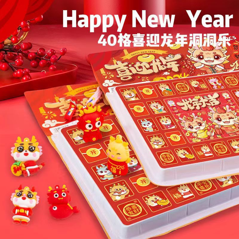 40穴入龍年大吉【水晶彩色絵送4個大ストラップ】