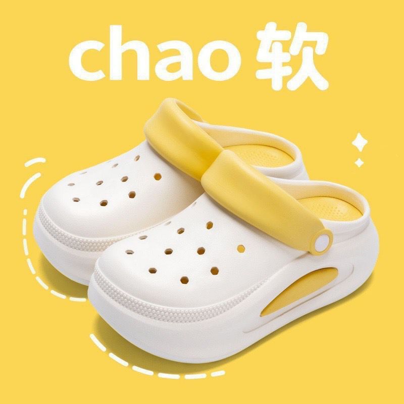 ライトバージョンイエロー