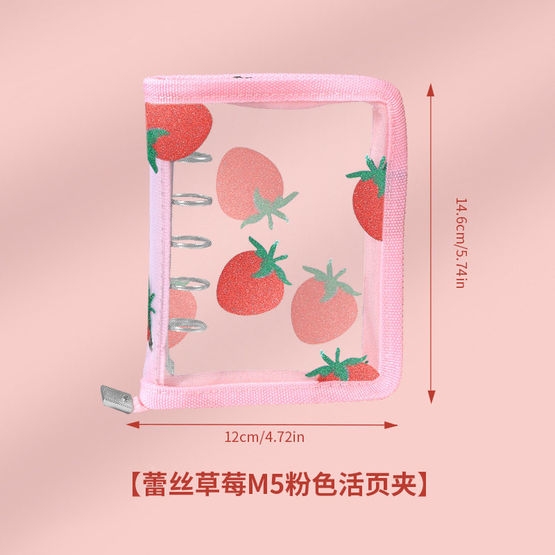 レースストロベリー M5 ピンクバインダー
