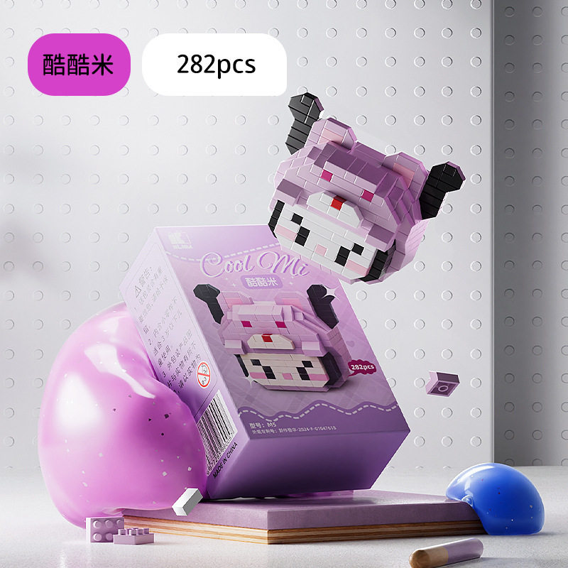 M 5クール米-282粒