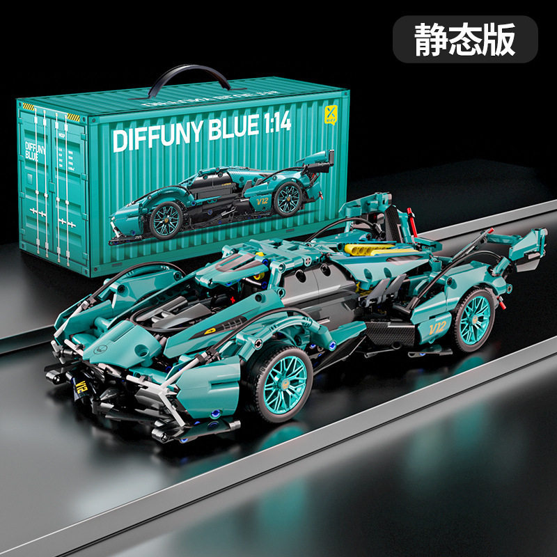 1:14 ティフブルー V12- 静的バージョン [コンテナ ギフトボックス]