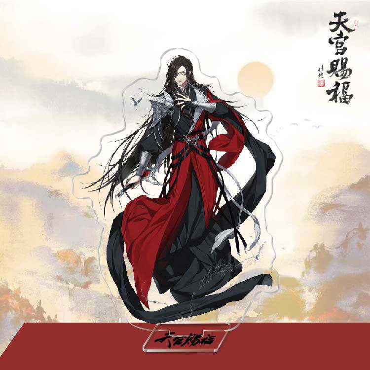 天の公式祝福2 スタンディングカード-10