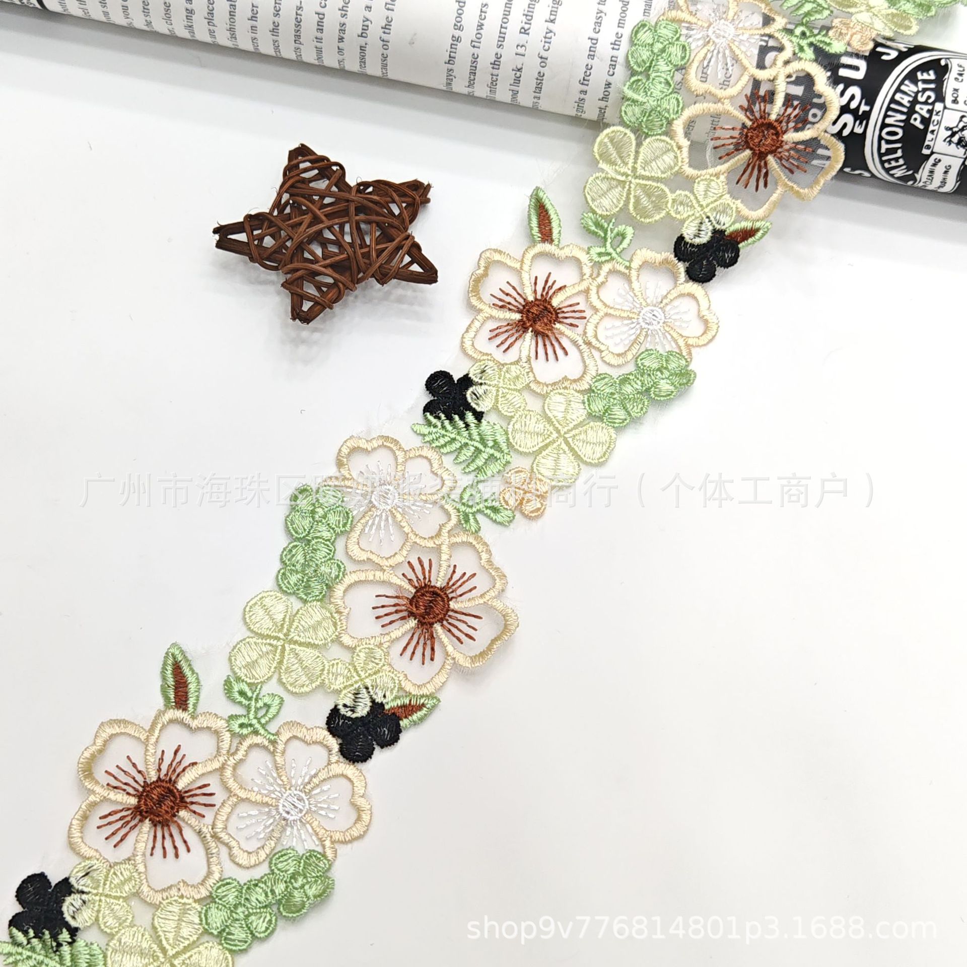 6.5cm*4番目のスタイル
