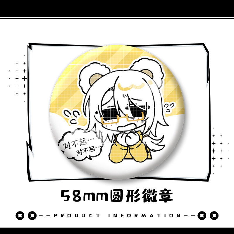 No.1