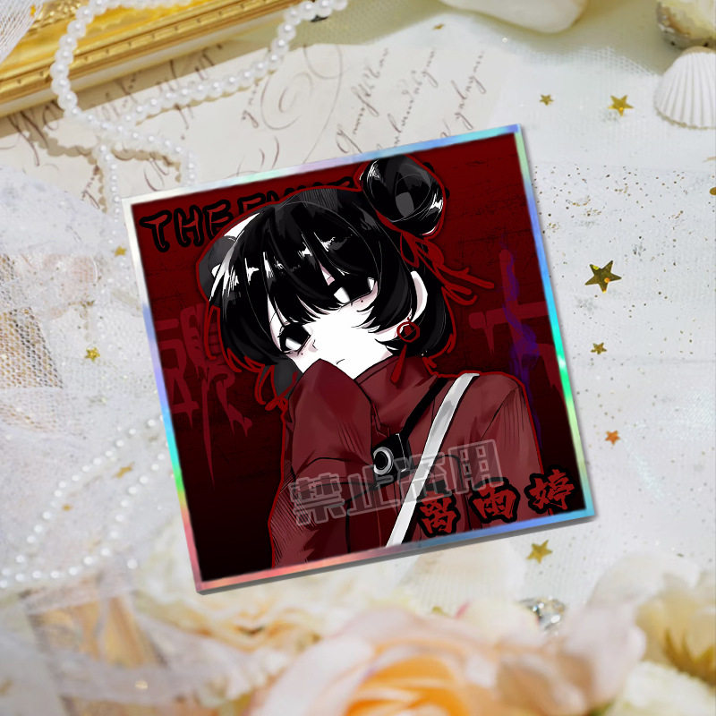 リー・ユーティン N-302