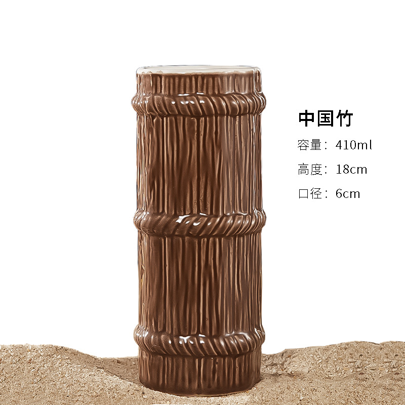 中国竹410ml