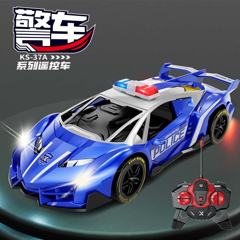 37A [青と白] ランボー リモコンパトカー 通販ボックス
