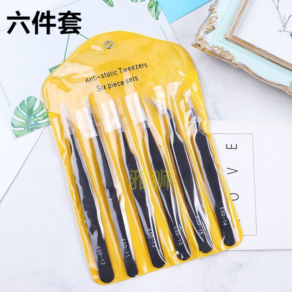 6本入【厚さ1.5mm】イエローバッグパッケージ