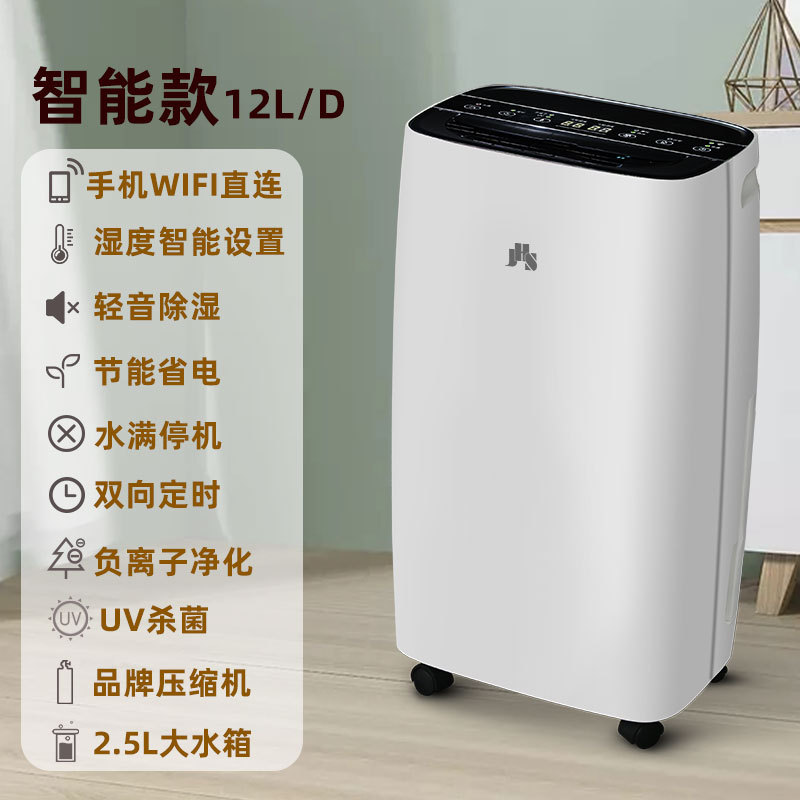 スマートモデルB(12L/D) ブラック＆ホワイト