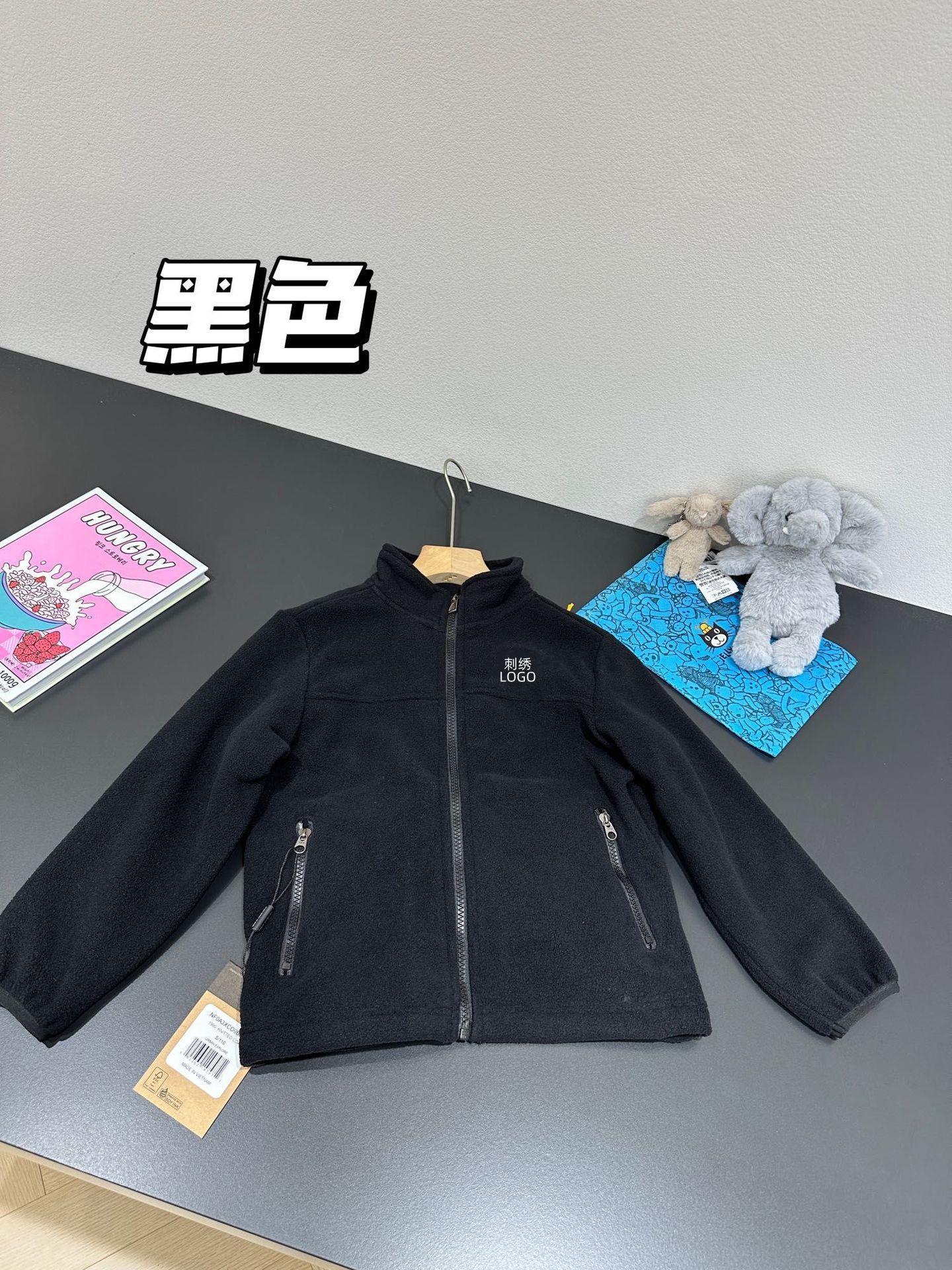 ブラックポーラーフリースインナーライナー（シングルライナー）