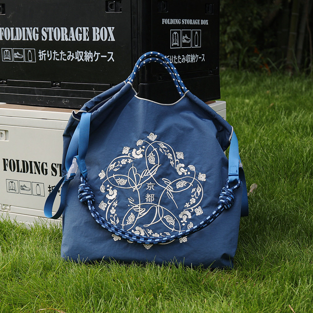 京都紺（肩紐除く）