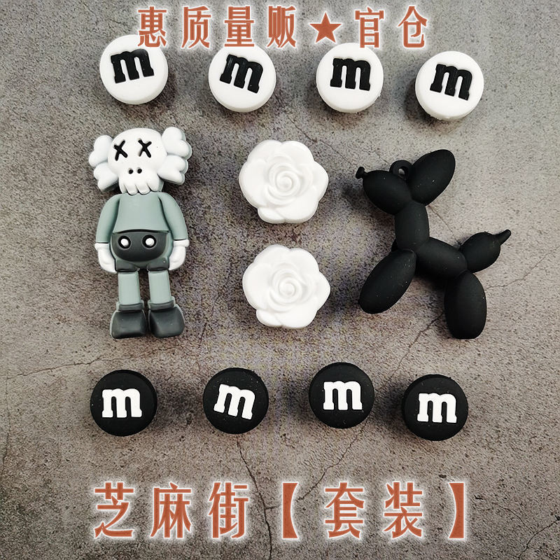 セサミストリート 12個パック