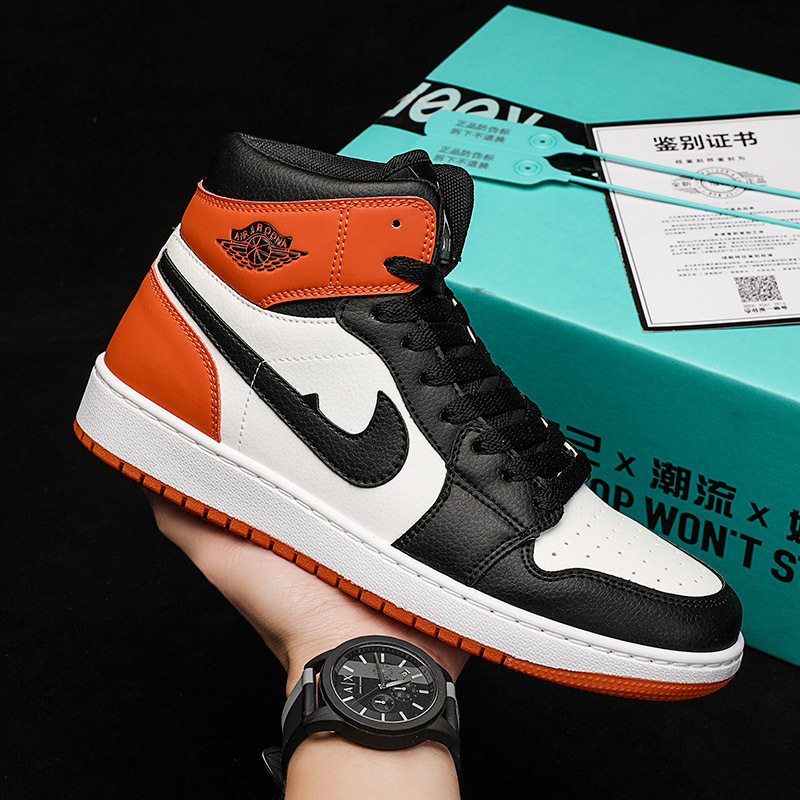 AJ ブラックオレンジ