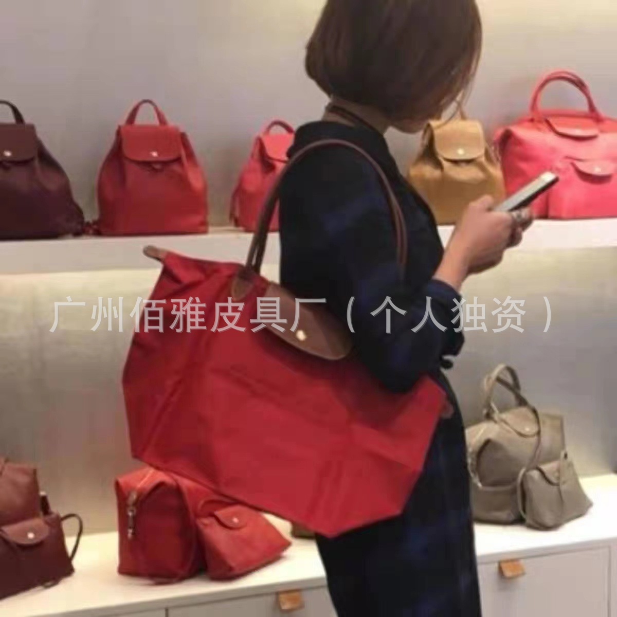 クラシックな辰砂レッド