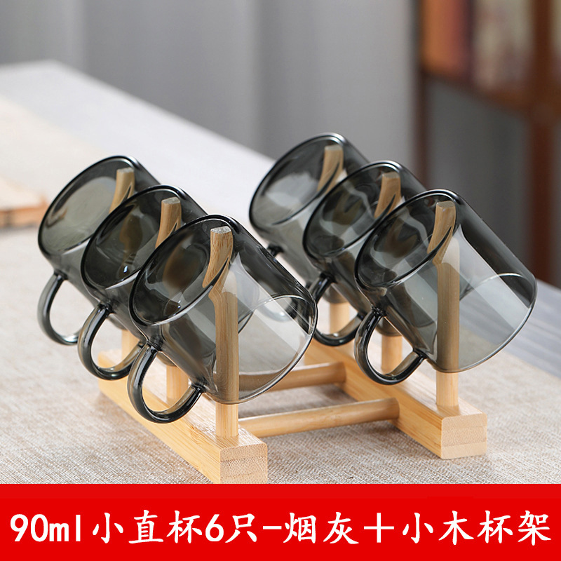 灰皿品茗杯6本 + カップホルダー