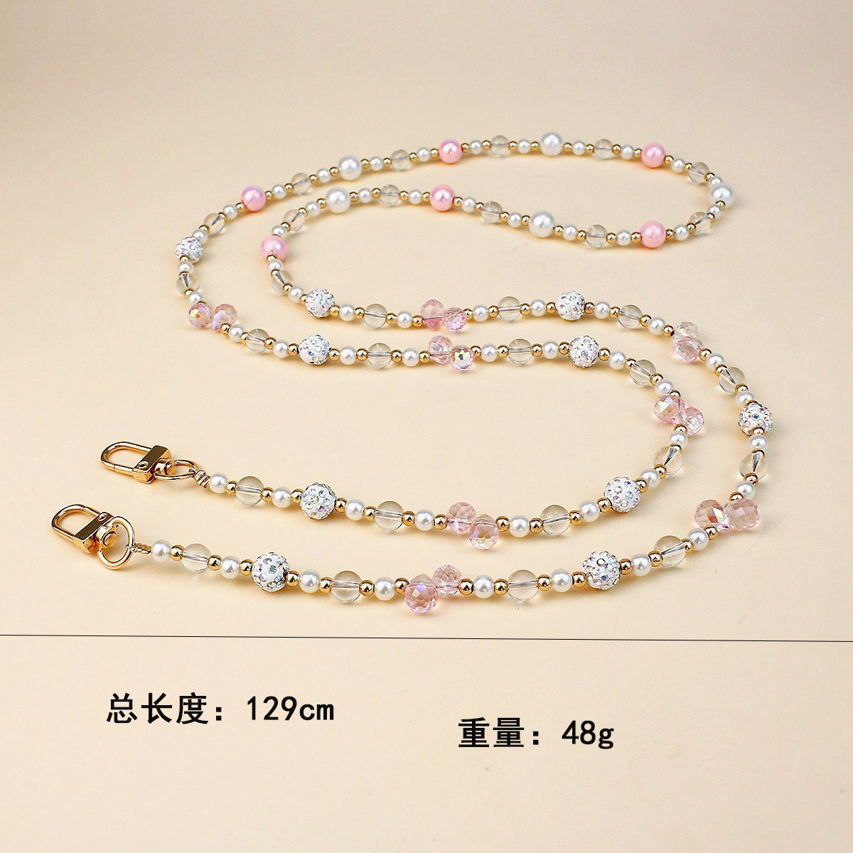 ピンククリスタルグレープダイヤモンドボール