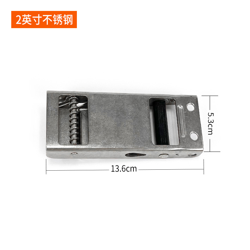 偏心バックル