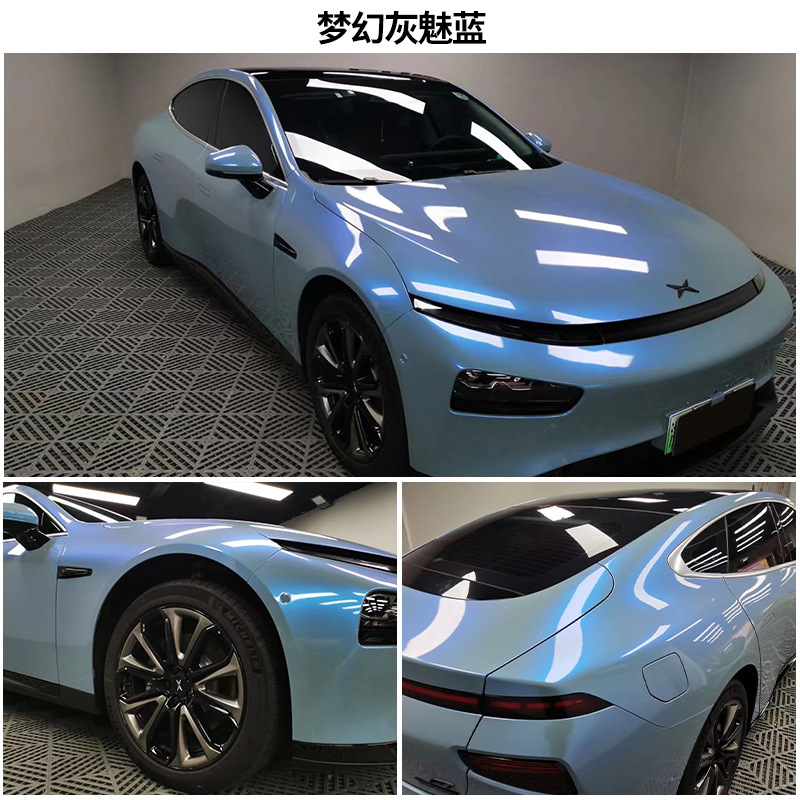 PETドリームグレーチャームブルー