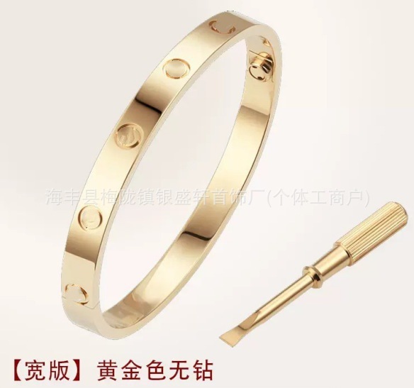 【ワイドバージョン】ゴールドカラー(ダイヤモンドなし)