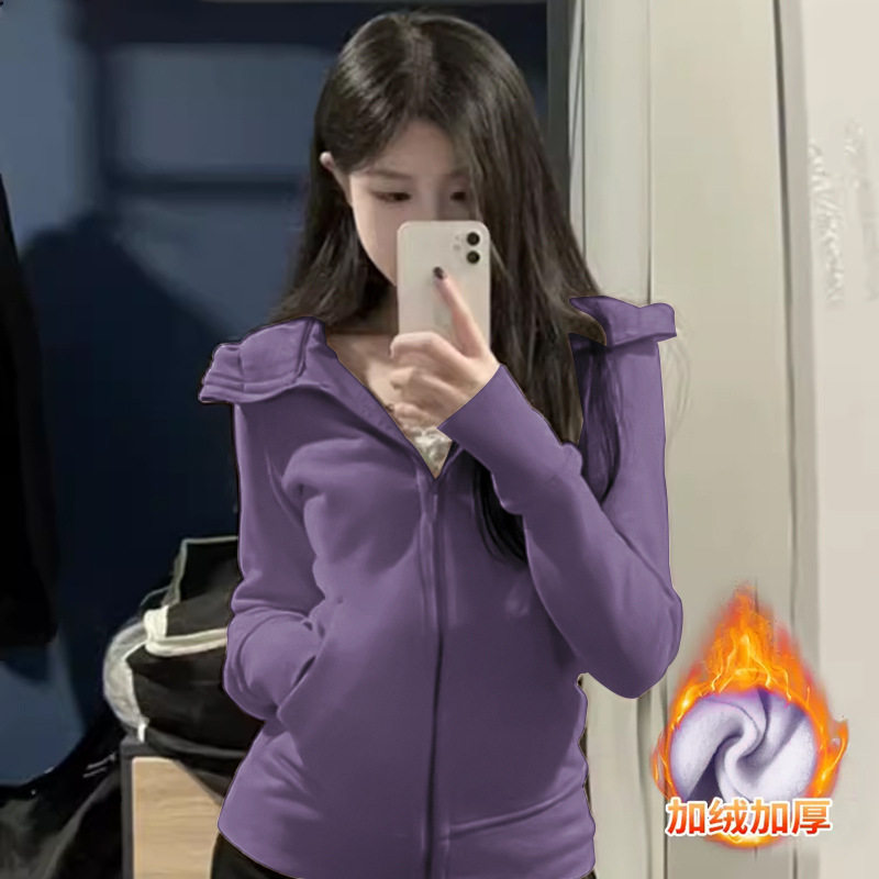 スモークパープルプラスベルベット