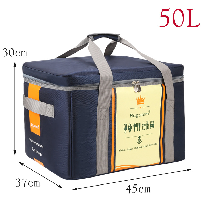 50 L紺（氷嚢12個プレゼント）