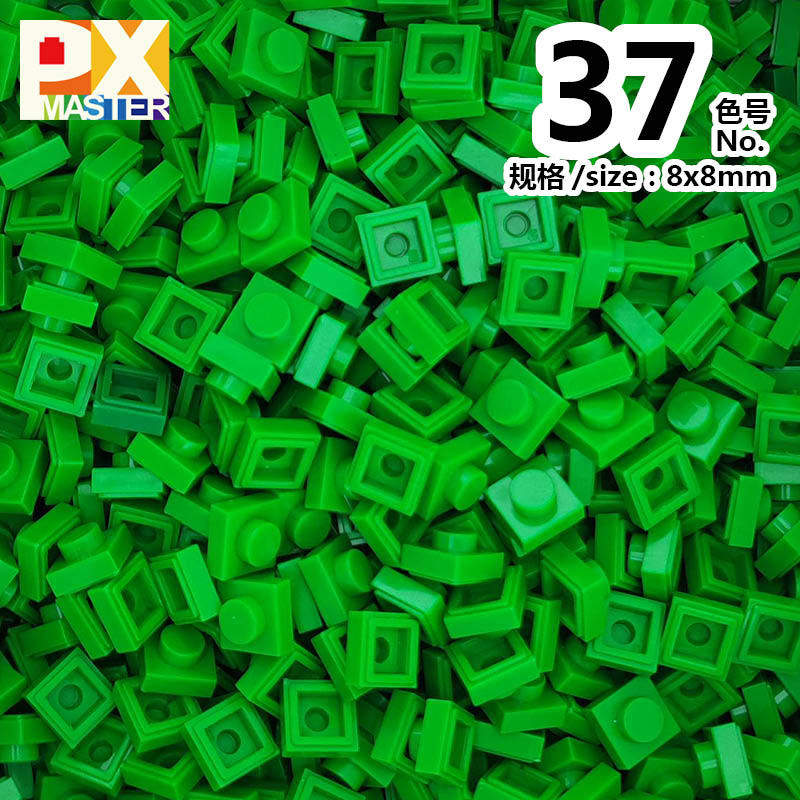 色番号: 37(50グラム)