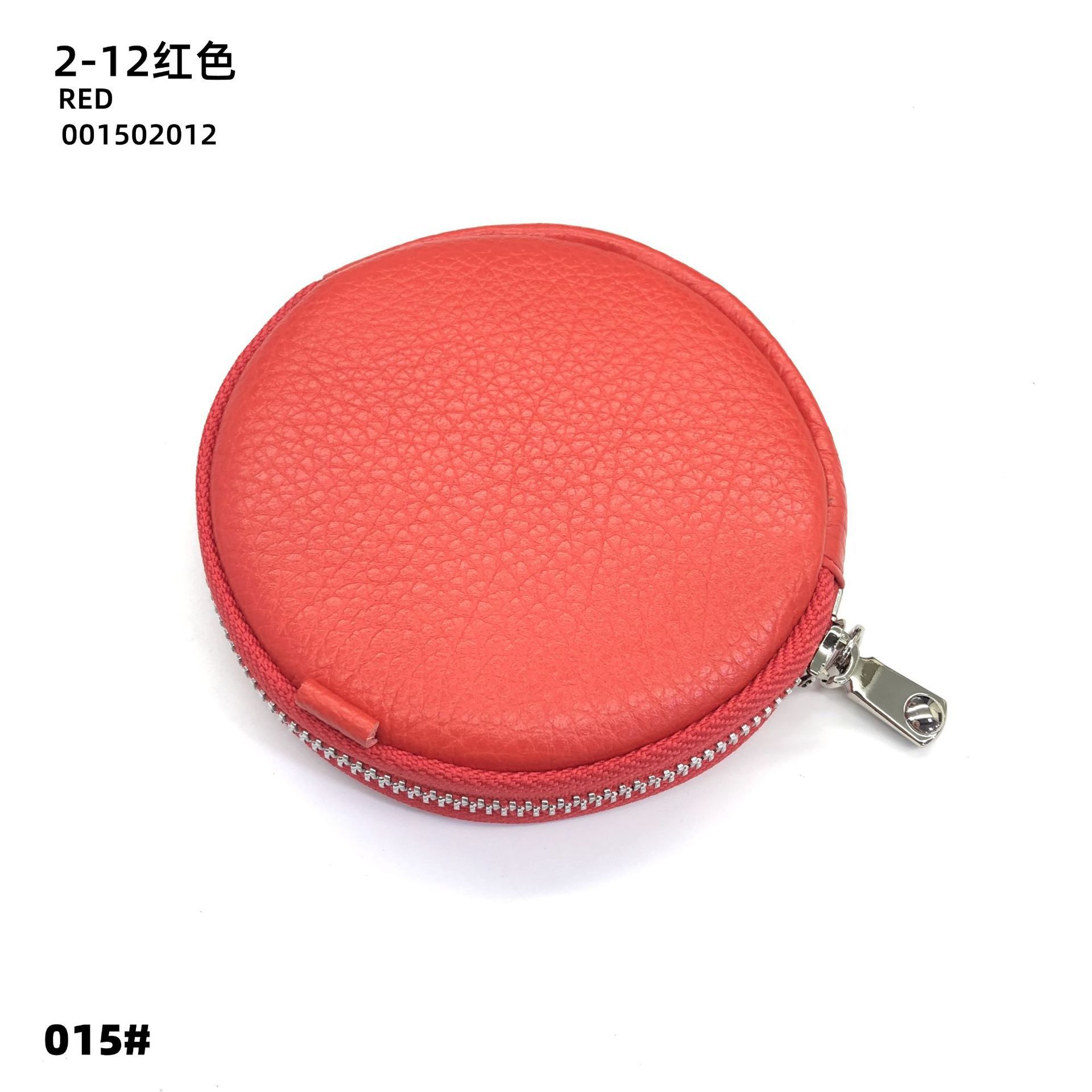 02-12 レッド