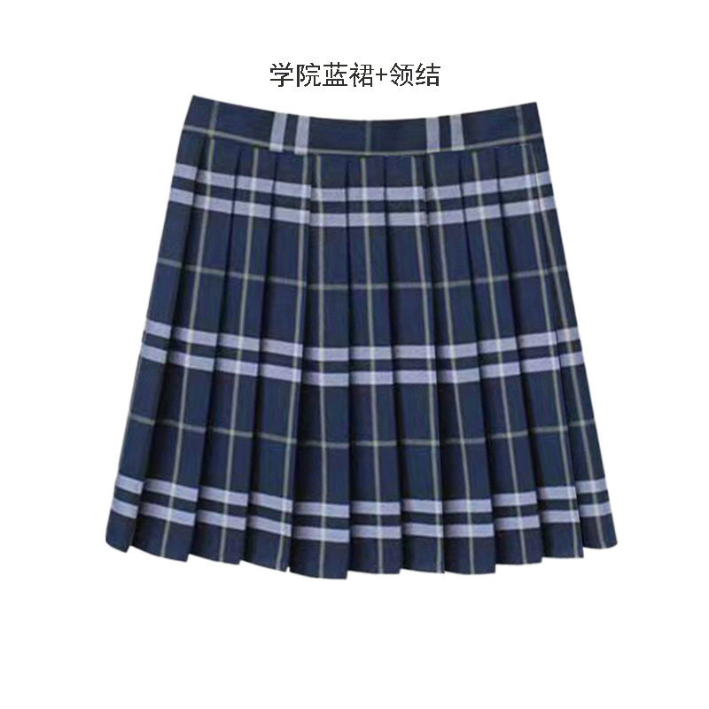 カレッジブルーのスカート+蝶ネクタイ