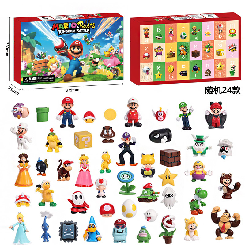 マリオ 24ピース ブラインドボックス ドローイングセット